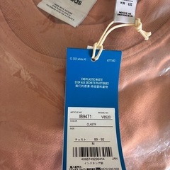 【adidas /アディダス】【新品未開封タグ付き】　Tシャツ　サイズ：Mの画像
