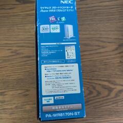 NEC  WIFIルター  未使用の画像