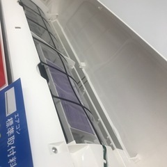 【安心の一年保証】2.2kw ルームエアコン DAIKIN 2023年製 【トレファク東浦和店】の画像