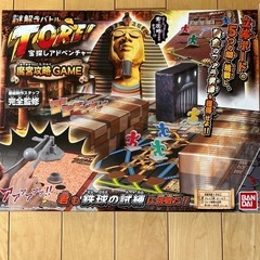 バンダイ　謎解きバトルTOREI