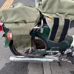 ヘンリービギンズ　振り分けバックの画像