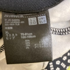 UNIQLOミニスカート【XL】の画像