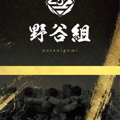 【鳶工・鍛治工・基礎工・多能工・土工工事】職長・主任者・職人・見習いの画像