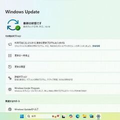 Acer Aspire P3-171 Core i3　ジャンクの画像