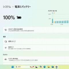 Acer Aspire P3-171 Core i3　ジャンクの画像