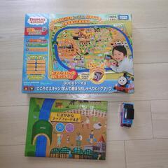 トーマス おもちゃの画像