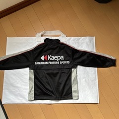Kaepaジャージ上(100サイズ)の画像