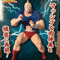 キン肉マン　完璧超人始祖編　リアルフィギュア
