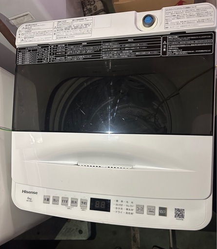 【美品】【中古品】洗濯機 2025年製 Hisense ハイセンス