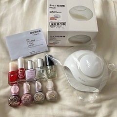 ニトリ ネイル乾燥機　マニキュア まとめ売り