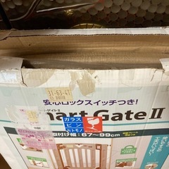 【受け渡し者決定】日本育児スマートゲートⅡの画像