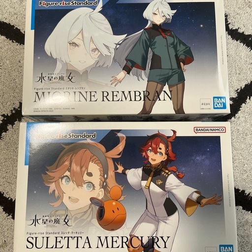 プラモデル、美プラ、ガンダム、スレッタ、ミオリネ、Figure-rise Standard