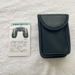 双眼鏡 ズーム望遠鏡 30x60 折りたたみ双眼鏡1000 M コンパクトの画像