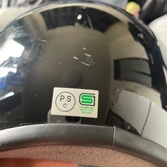 バイクヘルメット　ジェットヘルメット　シールド付きの画像