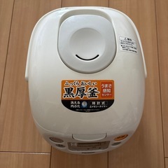 炊飯器の画像