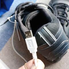 安全靴 26.5の画像