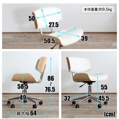 オフィスチェアの画像