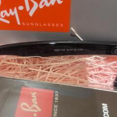 土、日、月3日間SALE‼️【♥新品‼️未使用Rey・Ban♥】キムタクのドラマで愛用し有名になったブランド5000円→4000円の画像