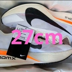 NIKE - NIKE  ヴェイパーフライNEXT％  中古 27cm 楽天市場】ヴェイパーフライ 4% 中古の通販