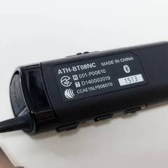 audio-technica ATH-BT08NC ワイヤレスステレオヘッドセットの画像