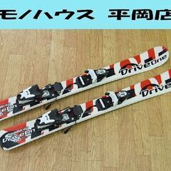 カービングスキーの中古が安い！激安で譲ります・無料であげます