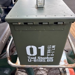アモンボックス 鉄製ツールボックスの画像