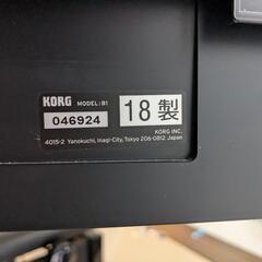 【取引中】電子ピアノ デジタルピアノ KORG B1の画像