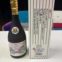 阪神タイガース優勝記念 久米島の久米仙泡盛の画像