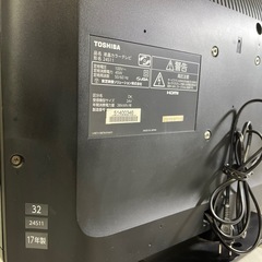 🉐✨REGZA✨液晶テレビの画像