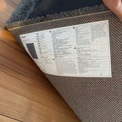 【お渡し先決定・引き渡し待ち】IKEA カーペット ラグ　133...
