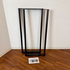 THE LEGS / ハイレクタングル × Black Stee...