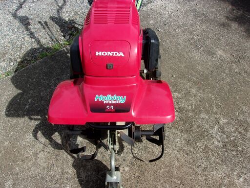 耕運機　ホンダFF300Holiday