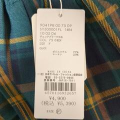 新品　チェックプリーツスカートの画像