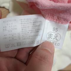 【サイズ95】キツネ 長袖パジャマ 2着セットの画像