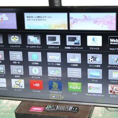 71427★Panasonic 50型LED液晶テレビ TH-50AS630 (4) 【パナソニック/VIERA/外付HDD録画対応/純正リモコン付/スタンド無し】の画像