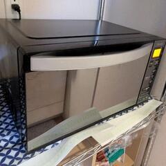 【確定済】電子レンジの画像