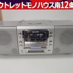 y【完動品】SONY CD・MD・カセットデッキ　リモコン、取説付き y【完動品】SONY CD・MD・カセットデッキ リモコン、取説付き
