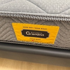 Granz グランユニットナノポケット　ダブルの画像