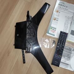 37インチ液晶テレビ REGZA 37Z8000の画像