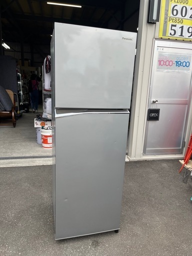 Panasonic 2ドア冷蔵庫 NR-B251T-SS