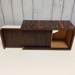 【未使用品】桜皮細工　ティッシュBOX の画像