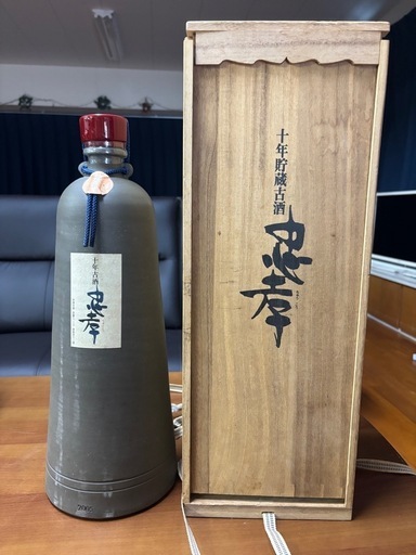 琉球泡盛　　忠孝