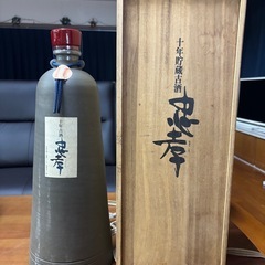 琉球泡盛　　忠孝