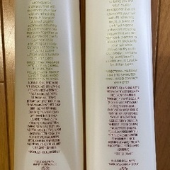 アメリカ輸入品TRADER JOE'S TEA TREETINGLE シャンプーコンディショナー1セットの画像
