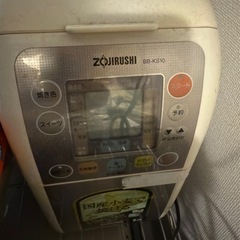 ホームベーカリー