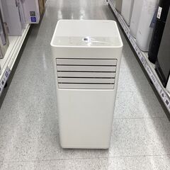 IRIS OHYAMAのポータブルクーラーの画像