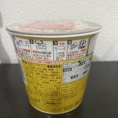 みそきんめしの画像