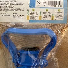 スクリューペグの画像