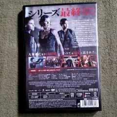 ［DVD］バイオハザード　2作品の画像