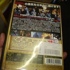 忍たま乱太郎 [レンタル落ち] [dvd] [2011]の画像